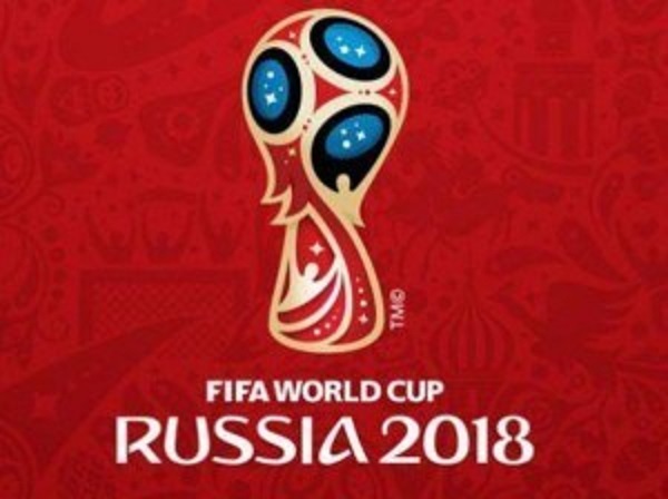 mundial-rusia-2018-300x224